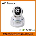 720P Onvif Megapixel Pan/Tilt Wireless P2P IP Indoor WIFI Camera 3