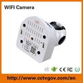 720P Onvif Megapixel Pan/Tilt Wireless P2P IP Indoor WIFI Camera 4