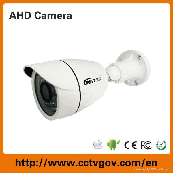 Comet 1280*720P CCTV Analog System Camera and DVR 8CH CCTV AHD Kit 3