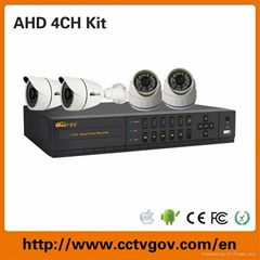 Comet HD CCTV security camera 4ch ahd