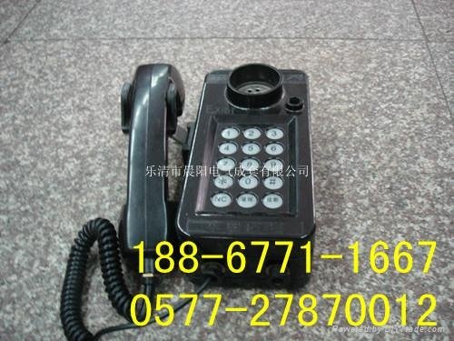 KTH108矿用本质安全型自动电话机