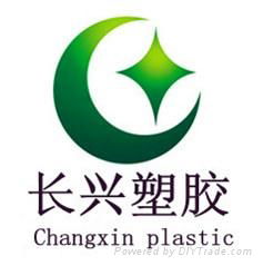 东莞市长兴塑胶绝缘材料有限公司