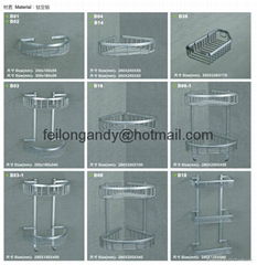 Aluminum bathroom accessorie basket