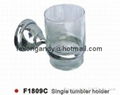 single tumbler holder