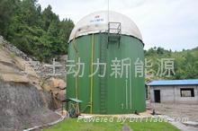 養殖場糞便沼氣發電 3