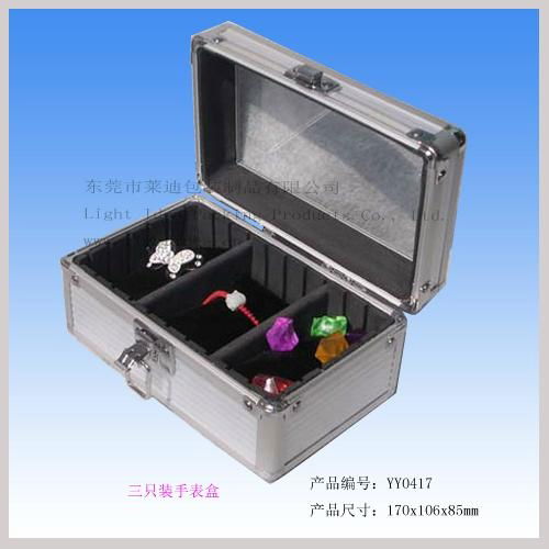 three grids aluminum watch case YY0417