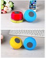 Portable  Shower Waterproof Wireless Bluetooth Speaker  2