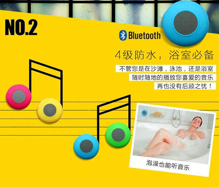 Portable  Shower Waterproof Wireless Bluetooth Speaker  5