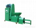 wood charcoal making machine 4