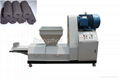 2014 biomass briquetting presser For BBQ 0086-13523031216 1