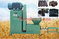 On sale wood charcoal briquette production line  2