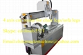 single rotary cnc router 1200 Y 1