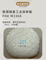 汽車部件應用 汽車保持架料 POK M330A 韓國曉星 高韌性
