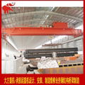 Electrolytic aluminum multi-function crane