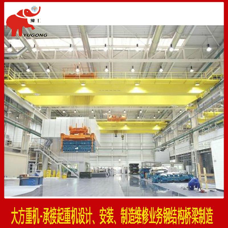 Double beam metallurgical bridge crane 3