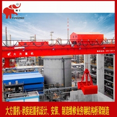 Garbage grab crane