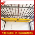 Henan dafang crane new Chinese style