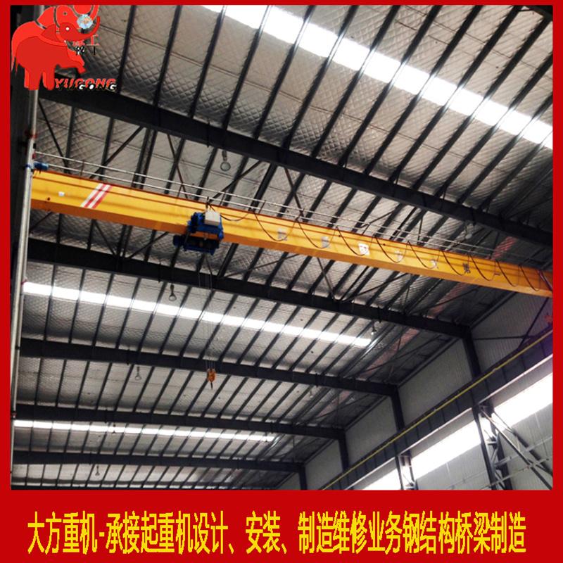 The LDP low-net single-beam crane 3