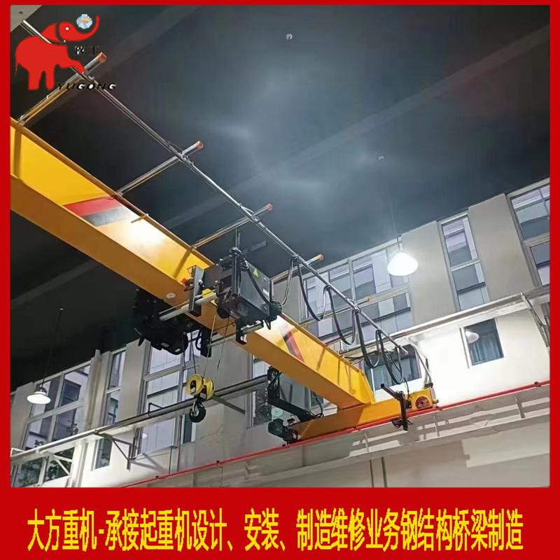 The LDP low-net single-beam crane 5