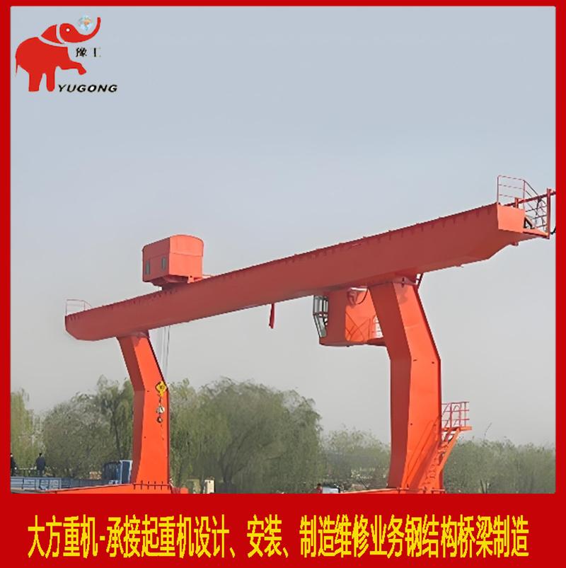 L型5-50/10t單主梁吊鉤門式起重機 3