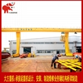 L型單主梁電動葫蘆門式起重機