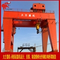 A型雙梁吊鉤門式起重機雙主梁龍