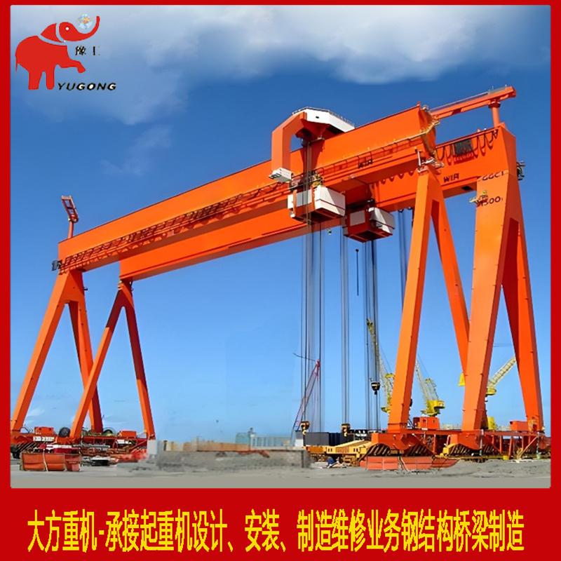 盾構用門式起重機