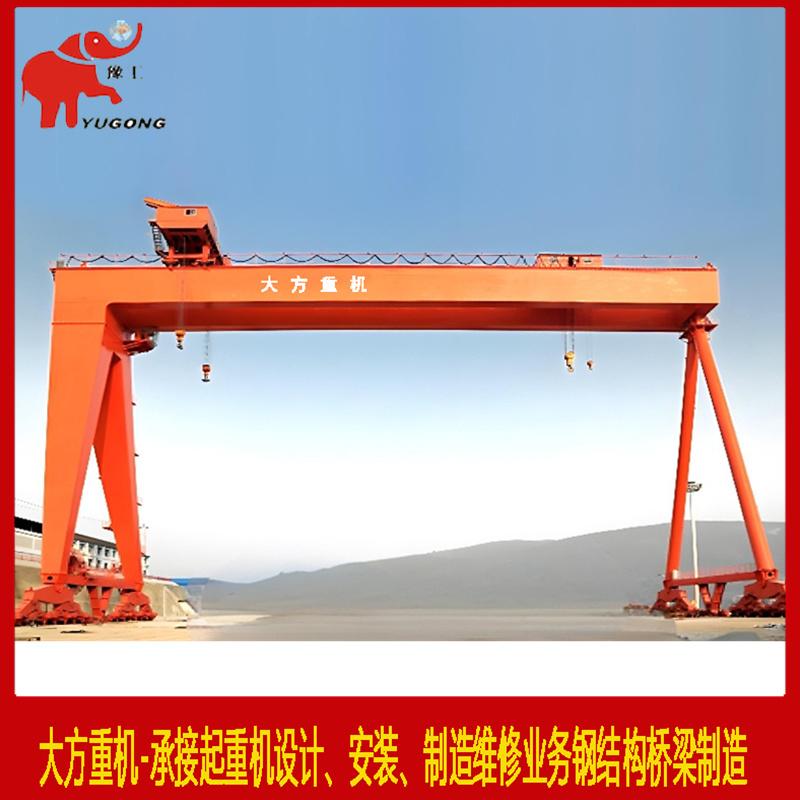 盾構用門式起重機 4