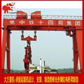 Top lift gantry crane 4