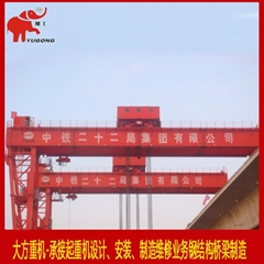 軌道式集裝箱門式起重機