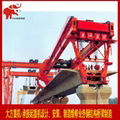 450 + 450 t girder machine