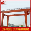 U型双梁吊钩门式起重机5-500吨