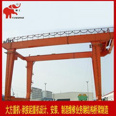 U-shaped double beam hook door type crane 5-500 tons