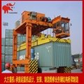 Container transshipment truck