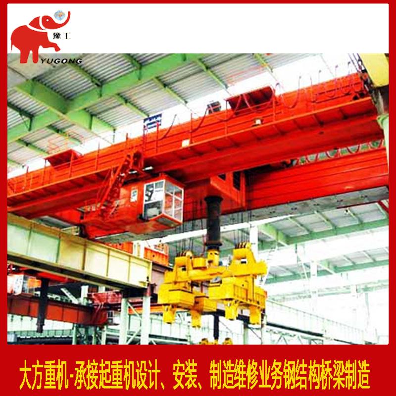 Multi-purpose rotary aluminum ingot clamp crane 4