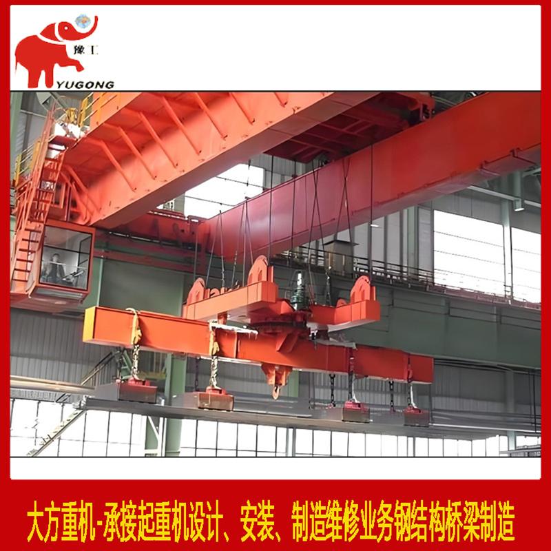 Multi-purpose rotary aluminum ingot clamp crane 5