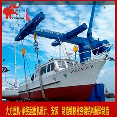 Marine cantilever crane