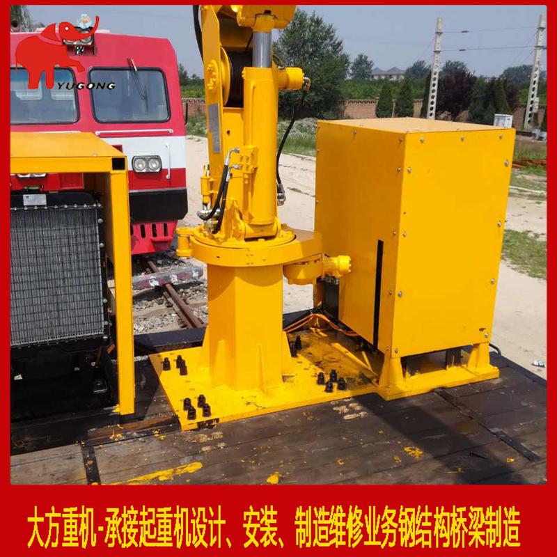 T型铁路收轨车火车维修收轨起重机 2