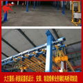 KBK flexible track suspension bridge crane 3