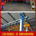 KBK flexible track suspension bridge crane