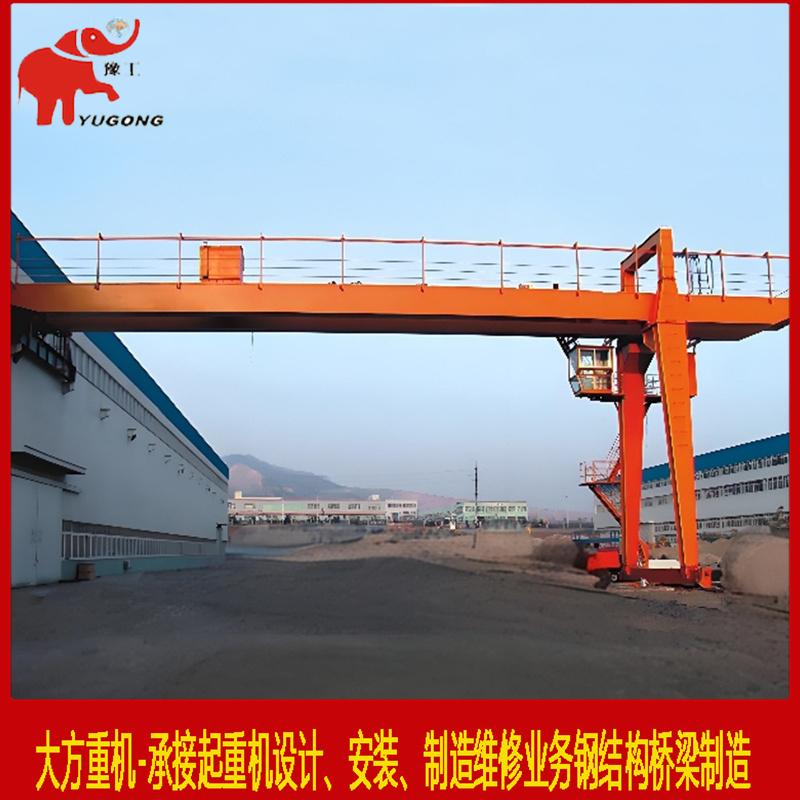 Double main beam semi gantry crane 4