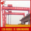工程路橋提梁起重機