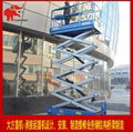 Fixed hydraulic platform