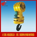 双梁吊钩组吊钩滑轮组5-500