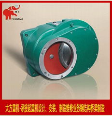 crane reducer Electric hoist  reducer