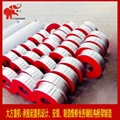 Henan dafang manufacturer direct selling