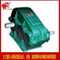 Crane reducer