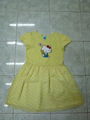 8763 Children clothing