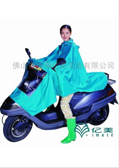 億美尼龍摩托車專用雨衣 2