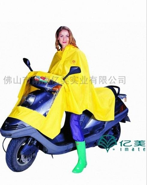億美尼龍摩托車專用雨衣 5